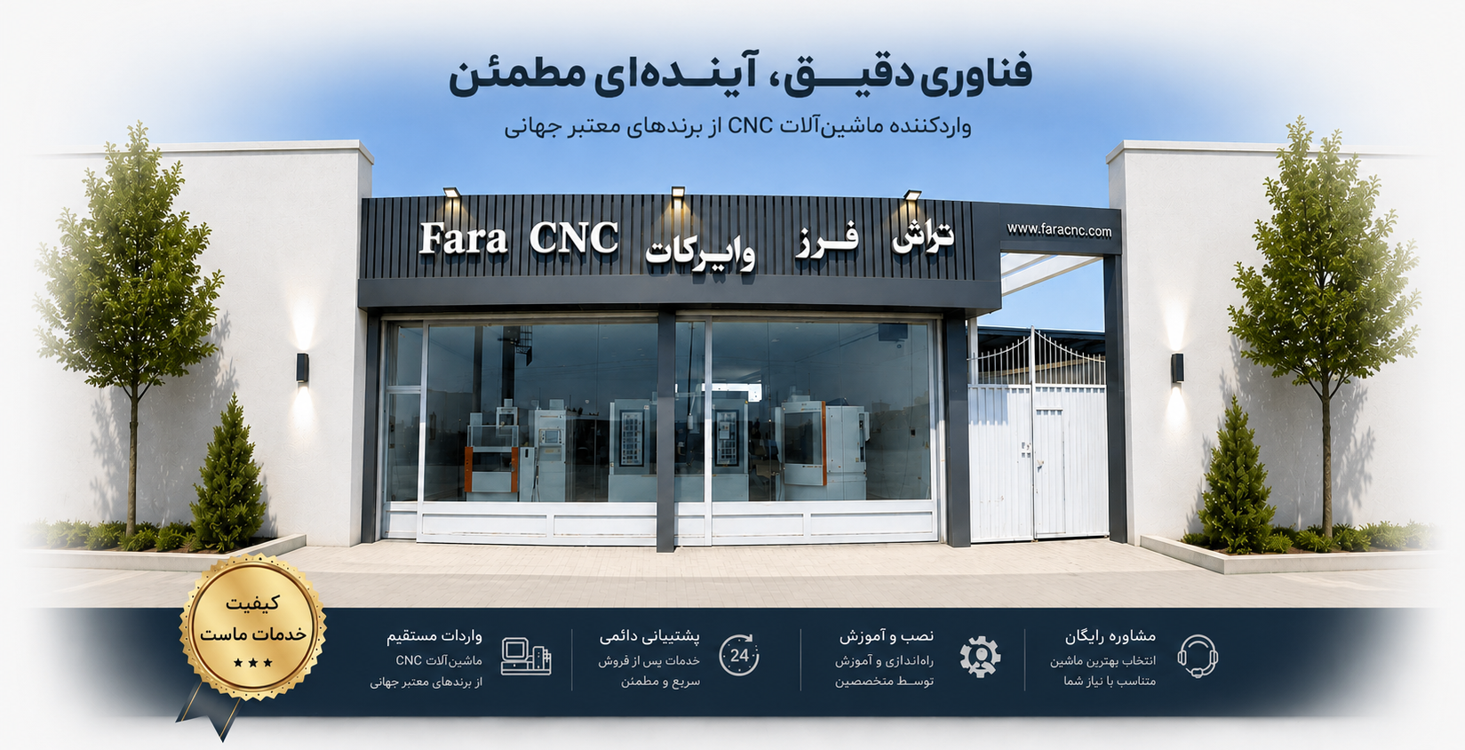 faracnc